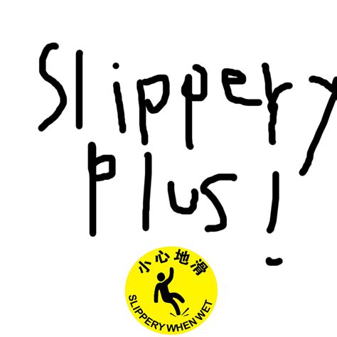 slippery minecraft|SlipperyPlus .